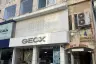 Commercial Office for Sale in Sweifieh — 1st Floor