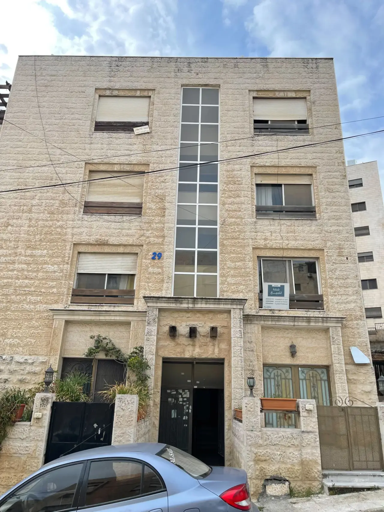 Apartment 206