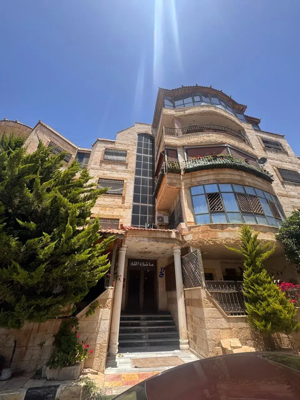 Apartment 132