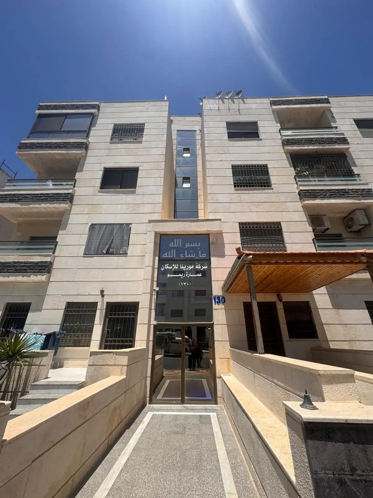 Apartment -101