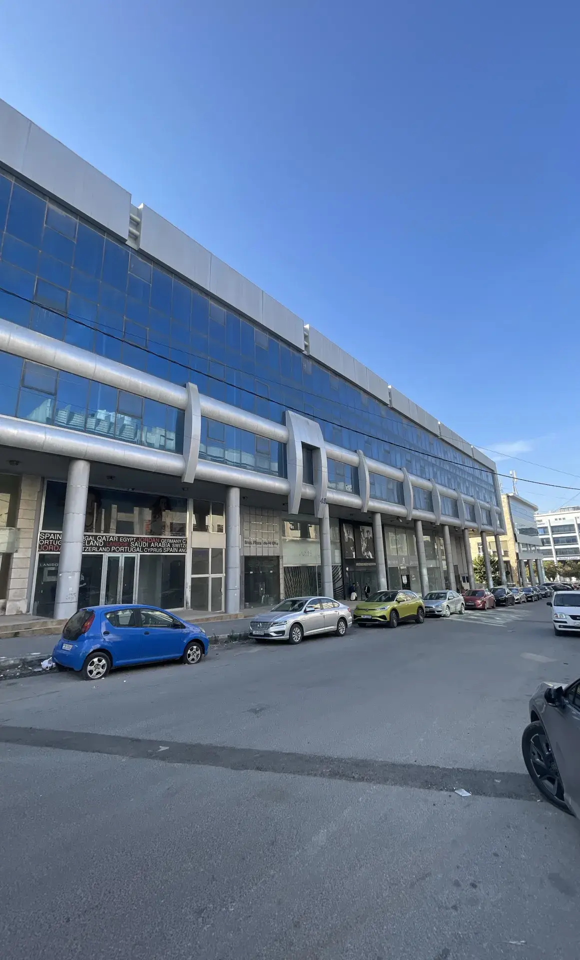 Prime Commercial Complex for Sale on Al Wakalat Street