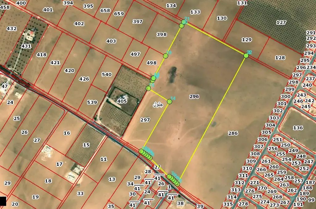 Land for Sale in Jloul