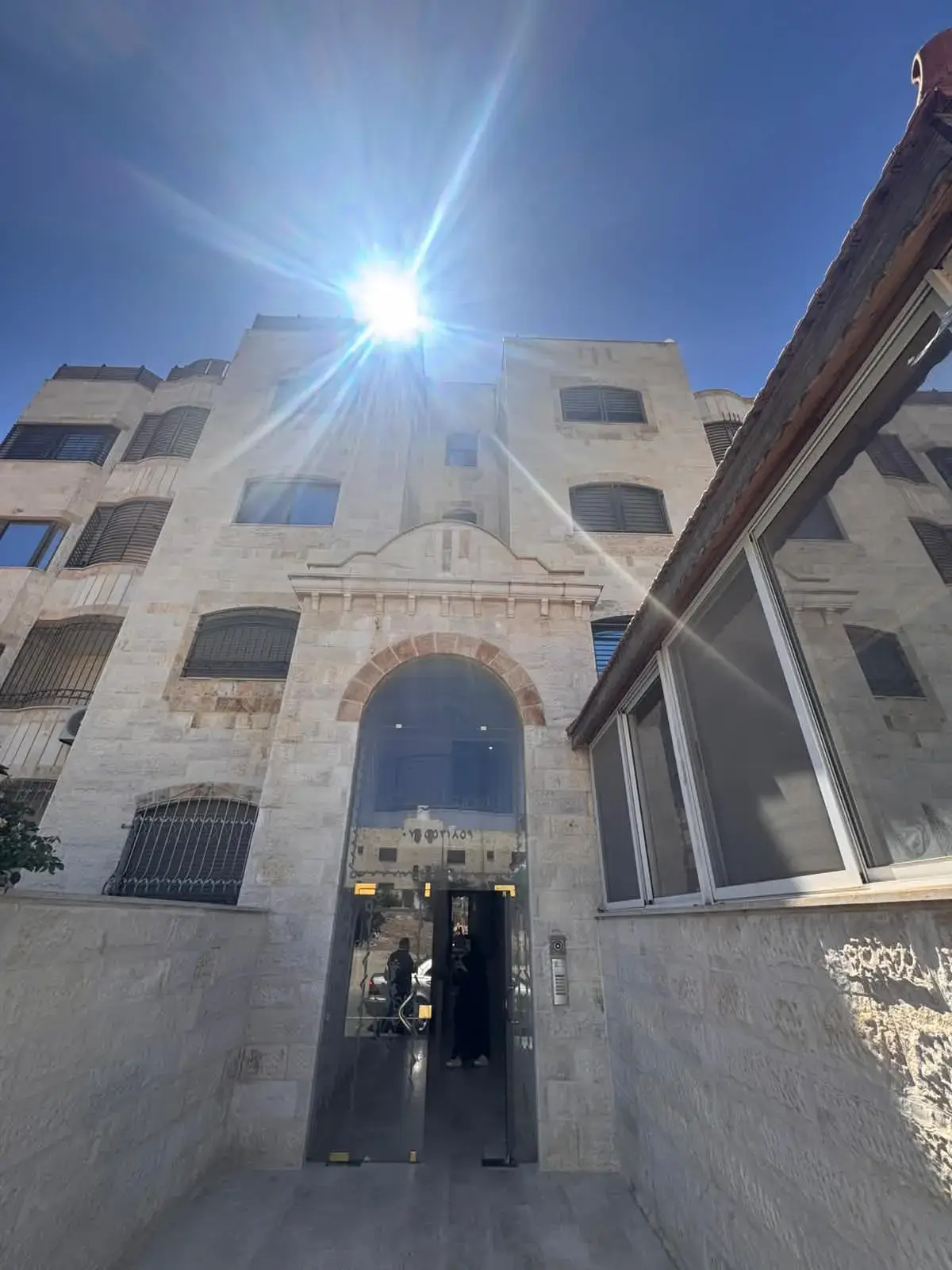 Apartment 132